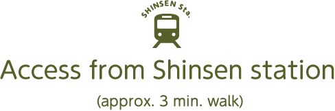 Access from Shinsen Station