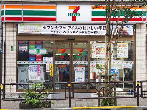 セブンイレブン渋谷円山町店